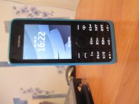 Лот: 3523219. Фото: 2. Nokia 301 Dual SIM. Смартфоны, связь, навигация