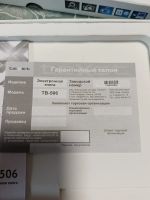 Лот: 22180534. Фото: 5. Электронная книга texet TB-506