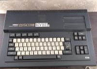 Лот: 17267722. Фото: 5. Компьютер yamaha 503-III КУВТ2