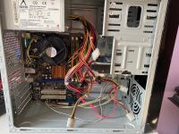 Лот: 25371788. Фото: 5. Офисный компьютер E5300/DDR2 4Gb...