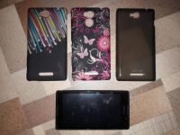 Лот: 7916763. Фото: 2. Sony Xperia C (С2305) Черный ТОРГ. Смартфоны, связь, навигация