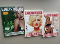 Лот: 18482641. Фото: 7. В джазе только девушки, Фанфан-тюльпан...