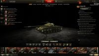 Лот: 5655446. Фото: 2. Аккаунт World Of Tanks (WoT) 2... Игры, программное обеспечение