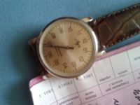 Лот: 9170946. Фото: 3. ЛУЧ.. Ювелирные изделия, бижутерия, часы