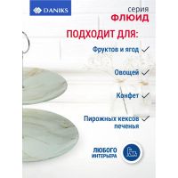 Лот: 24306692. Фото: 4. Ваза для фруктов, 2 яруса, стекло... Красноярск