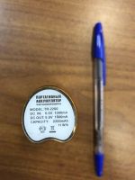 Лот: 18042005. Фото: 3. Power bank DNS б/у с рубля. Смартфоны, связь, навигация