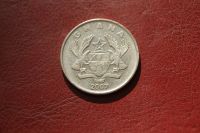 Лот: 25820582. Фото: 2. Гана 50 песев 2007. Монеты