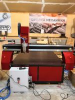 Лот: 8086462. Фото: 4. Фрейзерный ЧПУ станок 2500х1500х220мм. Красноярск