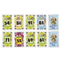 Лот: 19874547. Фото: 4. Настольная игра Корова 006. Красноярск