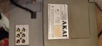 Лот: 18411990. Фото: 2. телевизор 14 дюймов с AKAI с кронштейном... ТВ и видео