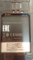Лот: 5320023. Фото: 3. HTC Desire 500 dual sim. Красноярск