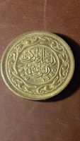 Лот: 8333263. Фото: 2. Тунис 20 миллимов 1960 год (322... Монеты