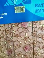 Лот: 19185476. Фото: 3. 💜 Коврик силиконовый ZALEL 69... Домашний быт