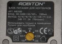Лот: 4522897. Фото: 2. Блок питания для ноутбука Robiton... Аксессуары