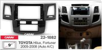 Лот: 18936428. Фото: 4. 9" монтажная рамка для а/м Toyota... Красноярск