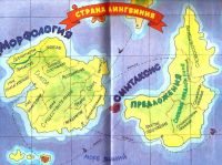 Лот: 16017783. Фото: 12. Чеснокова Лилия, Букаренко Светлана...