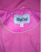 Лот: 19837681. Фото: 3. Зимнее пальто Donilo 122. Дети растут