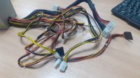 Лот: 11639811. Фото: 2. Блок питания 350w FinePower DNP-400... Комплектующие