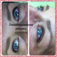 Лот: 5250897. Фото: 14. Красивые услуги (Татуаж бровей...