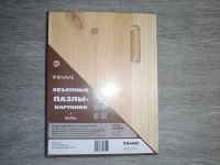 Лот: 4645823. Фото: 2. Развивающая игрушка Пазл-картинка... Игрушки