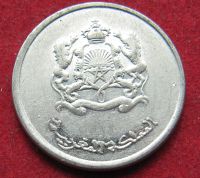 Лот: 19010497. Фото: 2. Марокко 1/2 дирхама, 2015 г. Монеты