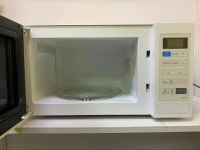 Лот: 16382834. Фото: 2. Микроволновая печь Samsung MW73BR-X... Мелкая бытовая техника