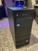 Лот: 19320939. Фото: 4. Компьютер в сборе i5 gtx950 8gb... Красноярск