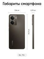 Лот: 25583103. Фото: 2. Realme P3 5G 256Гб \ 8Гб \Grey... Смартфоны, связь, навигация