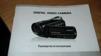Лот: 9947014. Фото: 5. Видеокамера SONY Handycam HDR-CX700E...