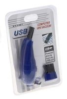 Лот: 4376911. Фото: 2. USB Пылесос для ПК, с насадками... Сувениры, подарки