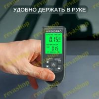 Лот: 22556796. Фото: 5. Толщиномер цифровой измеритель...