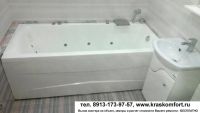 Лот: 5175956. Фото: 15. Санузел под ключ, ремонт ванной...