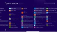 Лот: 5589047. Фото: 4. Мощный игровой ноутбук состояние... Красноярск