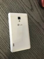Лот: 11825487. Фото: 2. Телефон Смартфон LG Optimus L7... Смартфоны, связь, навигация