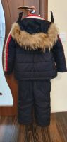 Лот: 16661110. Фото: 3. Костюм зимний Borelli. Дети растут