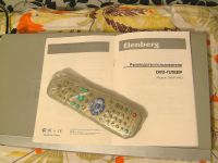 Лот: 3277985. Фото: 4. DVD проигрыватель Elenberg. Красноярск