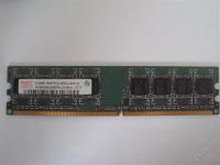 Лот: 1288971. Фото: 2. Оперативная память 512мб. Комплектующие