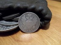 Лот: 12788328. Фото: 2. 20 копеек 1822г. СПБ ПД. Монеты