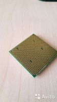Лот: 11147463. Фото: 2. amd phenom X 3 hd8450wcj3bgh. Комплектующие