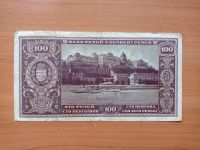Лот: 20844364. Фото: 2. Банкноты - Европа - Венгрия (1945... Банкноты