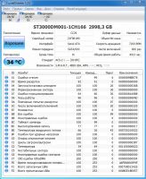 Лот: 4219389. Фото: 3. Жесткий диск SATA-3 3Tb (3000Гб... Компьютеры, оргтехника, канцтовары