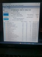 Лот: 18030119. Фото: 3. Внешний жесткий диск 1 000 гигабайт. Компьютеры, оргтехника, канцтовары