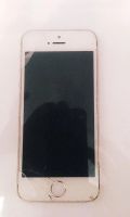 Лот: 6393682. Фото: 4. iPhone wite 5 64gb Без Обмена...