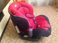 Лот: 7235341. Фото: 7. Детское кресло BabyHit. Недорого