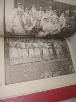 Лот: 25896574. Фото: 5. озю..вбр..(5092303) Туринова София...