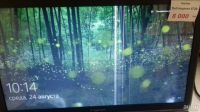 Лот: 7979904. Фото: 3. ноутбук Dell Inspiron 5720. Компьютеры, оргтехника, канцтовары