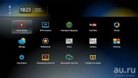 Лот: 17368980. Фото: 3. IPTV приставка Мультимедиа к Телевизору. Бытовая техника
