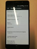 Лот: 12967258. Фото: 2. Смартфон Lenovo P2 SD625/4/32Gb... Смартфоны, связь, навигация
