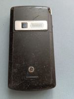 Лот: 25555698. Фото: 2. Коммуникатор asus. Смартфоны, связь, навигация