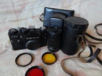 Лот: 15999145. Фото: 7. Zenit TTL + Юпитер 37А